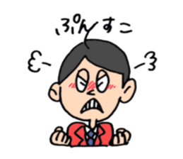 company enployee TANAKASAN sticker #11713814