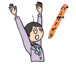 company enployee TANAKASAN sticker #11713815