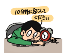 company enployee TANAKASAN sticker #11713816