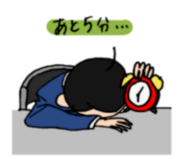 company enployee TANAKASAN sticker #11713817