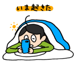 company enployee TANAKASAN sticker #11713818