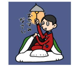 company enployee TANAKASAN sticker #11713819