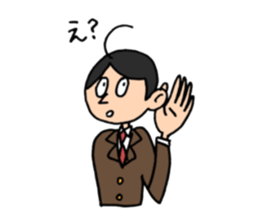 company enployee TANAKASAN sticker #11713820