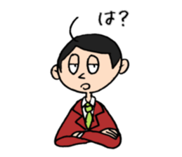 company enployee TANAKASAN sticker #11713822