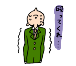 company enployee TANAKASAN sticker #11713825