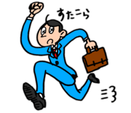 company enployee TANAKASAN sticker #11713826