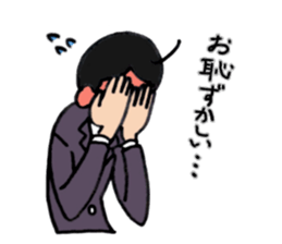 company enployee TANAKASAN sticker #11713833