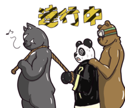 My favarite three bears 3 sticker #11714039