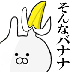 Rail at rabbit's in the honorific 3