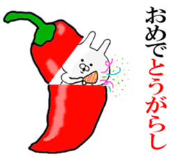 Rail at rabbit's in the honorific 3 sticker #11714205