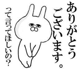 Rail at rabbit's in the honorific 3 sticker #11714206