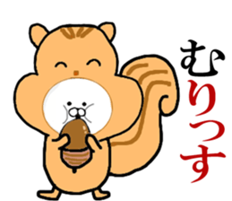 Rail at rabbit's in the honorific 3 sticker #11714207