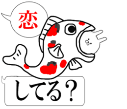 Rail at rabbit's in the honorific 3 sticker #11714209