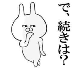 Rail at rabbit's in the honorific 3 sticker #11714210