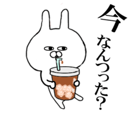 Rail at rabbit's in the honorific 3 sticker #11714230