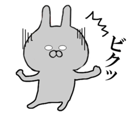 Rail at rabbit's in the honorific 3 sticker #11714232