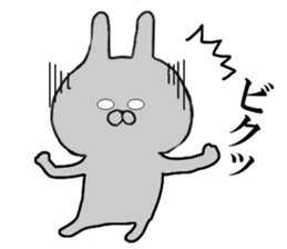 Rail at rabbit's in the honorific 3 sticker #11714232