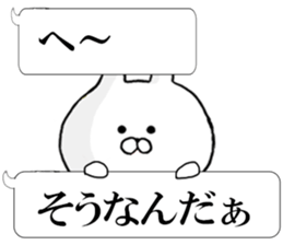 Rail at rabbit's in the honorific 3 sticker #11714235