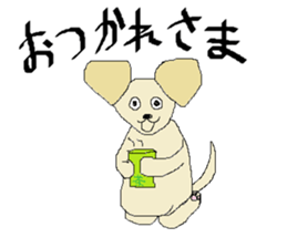 yellow Lab sticker #11714334