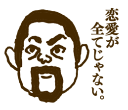 People tweet Collection Vol.1 sticker #11714400