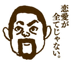 People tweet Collection Vol.1 sticker #11714400