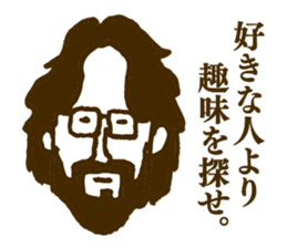 People tweet Collection Vol.1 sticker #11714401