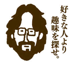 People tweet Collection Vol.1 sticker #11714401