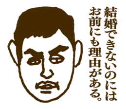 People tweet Collection Vol.1 sticker #11714403
