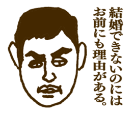 People tweet Collection Vol.1 sticker #11714403