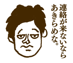 People tweet Collection Vol.1 sticker #11714404