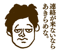 People tweet Collection Vol.1 sticker #11714404