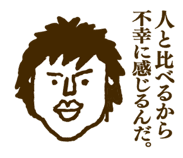 People tweet Collection Vol.1 sticker #11714405