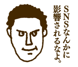 People tweet Collection Vol.1 sticker #11714406