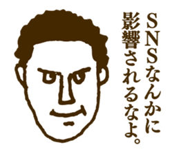 People tweet Collection Vol.1 sticker #11714406