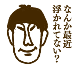 People tweet Collection Vol.1 sticker #11714407