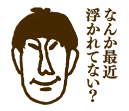 People tweet Collection Vol.1 sticker #11714407