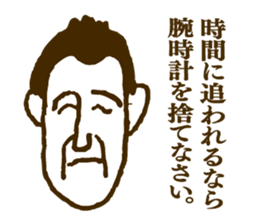 People tweet Collection Vol.1 sticker #11714408