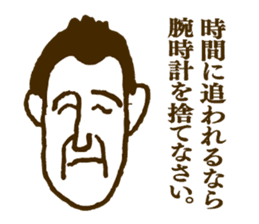 People tweet Collection Vol.1 sticker #11714408