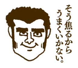 People tweet Collection Vol.1 sticker #11714410