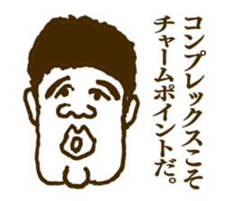 People tweet Collection Vol.1 sticker #11714412