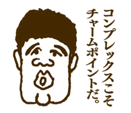 People tweet Collection Vol.1 sticker #11714412