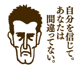 People tweet Collection Vol.1 sticker #11714417