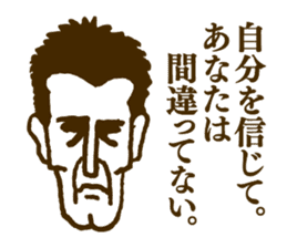 People tweet Collection Vol.1 sticker #11714417