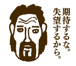 People tweet Collection Vol.1 sticker #11714418