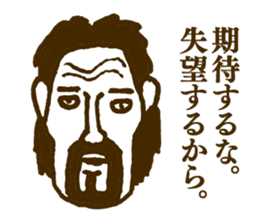 People tweet Collection Vol.1 sticker #11714418