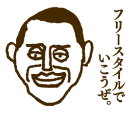 People tweet Collection Vol.1 sticker #11714420
