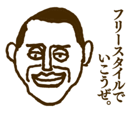 People tweet Collection Vol.1 sticker #11714420
