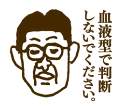 People tweet Collection Vol.1 sticker #11714421