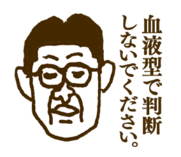 People tweet Collection Vol.1 sticker #11714421