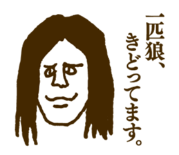 People tweet Collection Vol.1 sticker #11714422